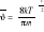 0x01 graphic
