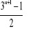 0x01 graphic