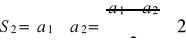 0x01 graphic