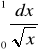 0x01 graphic