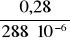 0x01 graphic
