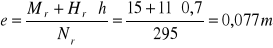 0x01 graphic