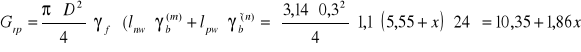0x01 graphic