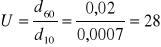 0x01 graphic