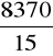 0x01 graphic