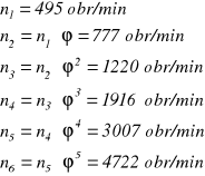 0x01 graphic