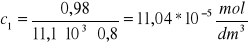 0x01 graphic