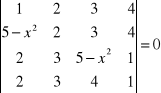0x01 graphic