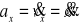 0x01 graphic