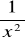 0x01 graphic