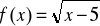 0x01 graphic