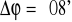 0x01 graphic