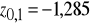 0x01 graphic
