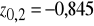 0x01 graphic