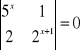 0x01 graphic