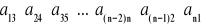 0x01 graphic