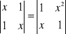 0x01 graphic