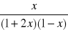 0x01 graphic