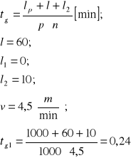 0x01 graphic