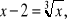 0x01 graphic