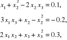 0x01 graphic