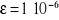 0x01 graphic