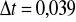 0x01 graphic