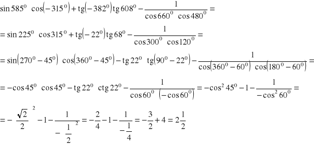 0x01 graphic