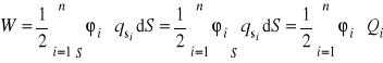 0x01 graphic