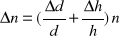 0x01 graphic