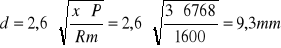 0x01 graphic