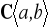 0x01 graphic