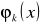 0x01 graphic