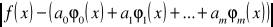 0x01 graphic