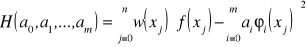 0x01 graphic