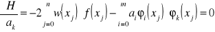 0x01 graphic