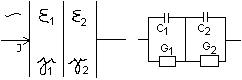 0x08 graphic