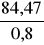 0x01 graphic