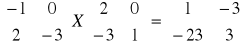 0x01 graphic