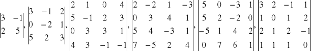 0x01 graphic