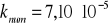 0x01 graphic