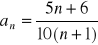 0x01 graphic