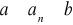0x01 graphic