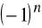 0x01 graphic