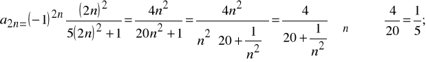 0x01 graphic