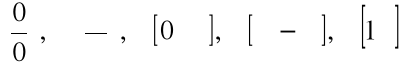 0x01 graphic