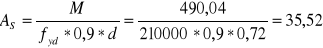 0x01 graphic