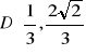 0x01 graphic