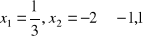 0x01 graphic