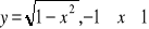 0x01 graphic